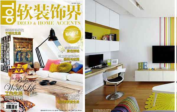 Top Deco & Home Accents
