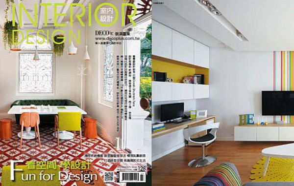 Soft furnishing Styles